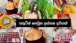 My Day Vlog | සතුටින් ගෙවුන ලස්සන තවත් දවසක් #vlog #vlogger #sinhala #mealprep #minivlog #dayvlog