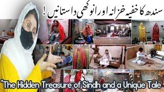 UNheard Stories & Rich Sindhi Heritage | Sindh Museum Hyderabad Tour Vlog Part 2