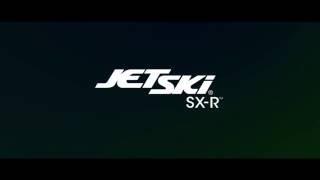 New Kawasaki JetSki SX-R MY17 - Teaser