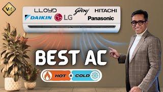 Best AC in India | Best Hot and Cold AC | Best AC in India 2024