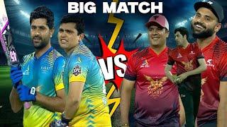 Kamran Akmal vs Umar Gull Taimoor Mirza | Tape-Ball Cricket | SPL