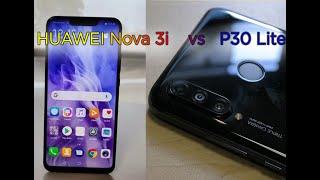 Huawei Nova 3i vs Huawei P30 Lite | PHOTO HUB