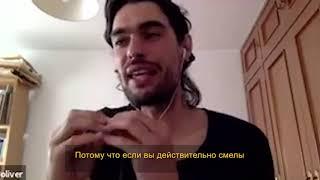 Фрагмент лекции Оливера Лаше