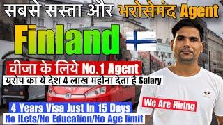 finland free work permit |best agent for finland |jobs in finland #finlandworkvisa