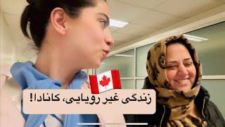 ولاگ | هفته اول دانشگاه  ND Medical School