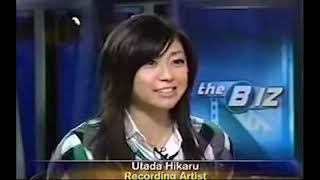 Interview with Hikaru Utada (宇多田 ヒカル)  on CNN (2004)