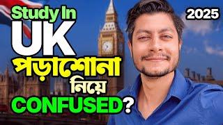 Should You Even STUDY in UK as a Bangladeshi Student in 2025? 