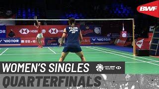 DANISA Denmark Open 2020 | Day 4: Julie Dawall Jakobsen (DEN) vs Nozomi Okuhara (JPN) [2]