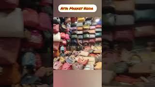 Atta Market Noida / Sector 18 Noida #shorts #youtubeshorts #vlog #streetmarkets #Noida #attamarket