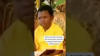 Доллар по 30