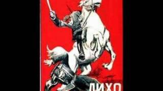 Red Army Choir - The song about the 27th division