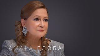 Тамара Глоба: что ждет мир в 2025 году? Большой астрологический прогноз для всех знаков