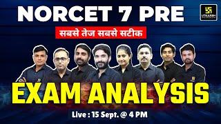 NORCET 7 Pre Exam Paper Solution & Analysis | NORCET 7 Expected Cut Off? Utkarsh Nursing Classes