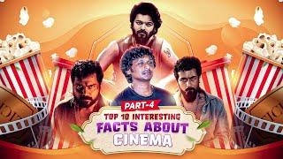 Top 10 Interesting facts about cinema PART-4..⁉️#ponniyinselvan #tamilcinema#cinemaupdates#cinema