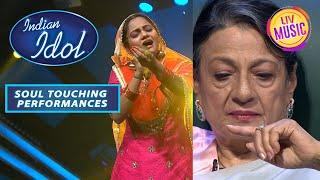 ‘Tujhe Yaad Na’ गाना सुन सभी हुए Emotional | Indian Idol 13 | Soul Touching Performances |1 Feb 2023