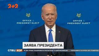 США, Британія та країни Балтії підтримали рішення Банкової про закриття трьох телеканалів