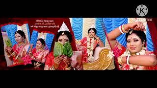 wedding album Bangla design Kolkata Studio swarup Hooghly