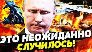 ПОНЕСЛАСЬ! ГЕРМАНИЯ РВАНУЛА В БОЙ! СОТНИ ДРОНОВ ВЛУПИЛИ ПО РФ! СМЕРТОНОСНЫЙ УДАР! | Горячая Точка