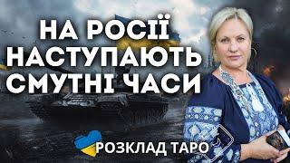 ТРАМП ТА ІЛОН МАСК ВЛАШТУЮТЬ НОВІ УМОВИ ДЛЯ МИРУ?