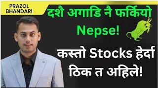 Nepse technical analysis |Nepali share news | prazol bhandari /Nepse.