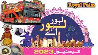 Lahore Lahore Aye Festival 2023 | Food  Magic & Puppet Show  With Qawali Night