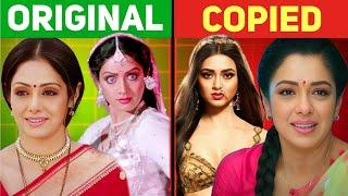 10 Indian TV Shows COPIED From Indian Movies | Inspired Serials | Naagin, Anupama