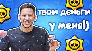 Обзор Brawl Talk в озвучке BinnyDiz. Обновление brawl stars. brawl talk на русском.