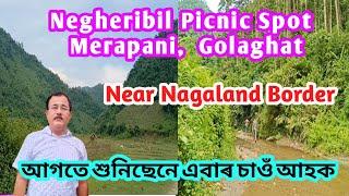 Negheribil Picnic Spot/Merapani, Golaghat @Debasvlog