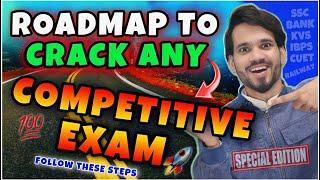 Crack Any Competitive Exam With This Method | Dear Sir Special
