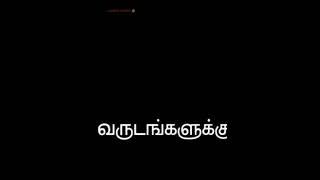 Satheesh and Rajavelu ultimate comedy kpy champion bala cwc