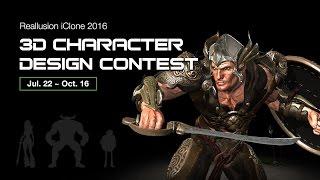 iClone 3D Character Design Contest - Trailer