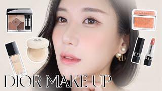 GRWM)디올 VIP가 연느님 결혼식 메이크업 제품들 사용해서 찍는 디올 원브랜드 메이크업(+연느님 결혼식 답례품까지)/로맨틱민서