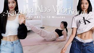 LE SERRAFIM KAZUHA 11 ABS 10 Minute Abs Workout 