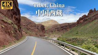 Driving on China's National Highway 317, heading to Qamdo, the third largest city in Tibet - 4K