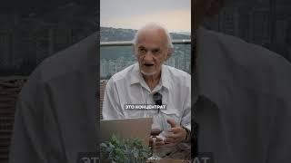 Виноград вреден?