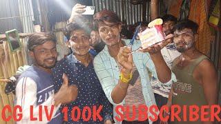 CG LIV 100K SUBSCRIBER   CAKE KATA