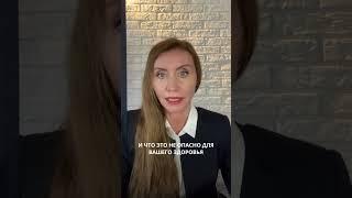 В чем опасность ВСД?