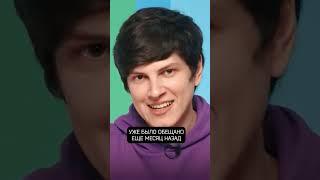 Антон Пикули о Путине и мобилизации