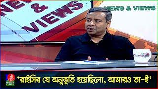 চারদিকে অনেকগুলো আজরাইল দেখতে পাচ্ছিলাম, হা’ম’লা প্রসঙ্গে গোলাম মাওলা রনি | Golam Maula Rony