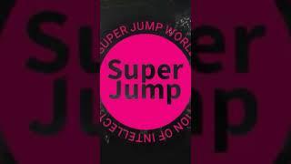ПРЕЗЕНТАЦИЯ НОВОГО УСКОРИТЕЛЯ РОСТА SUPER JUMP. #shorts