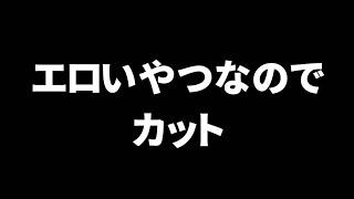 すでに「クセが強すぎる動画編集」がされているホラーゲーム