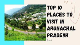 Which is famous in Arunachal Pradesh? | Which is the most beautiful city in ArunachalPradesh?#shorts