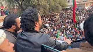 PTI Leader Shehryar Afridi Speech Today in Kohat Jalsa