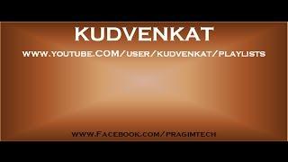 kudvenkat