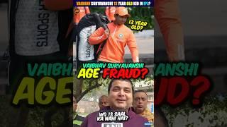 Vaibhav Suryavanshi Did Age Fraud?  13 Year Old Kid Join IPL  IPL 2025 Mega Auction #shorts