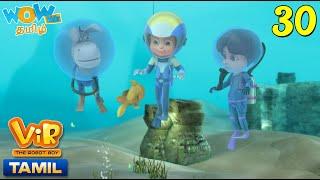 Vir The Robot Boy In Tamil | Robot Octopus | Tamil Cartoon Stories For Kids| WowKidz தமிழ்