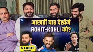 क्या Champions Trophy के बाद Retire Virat Kohli Rohit Sharma  IND vs NZ  Rj Raunak|PAKISTAN REACTION