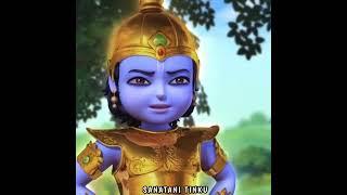 Little Krishna Ne Kaise Bachaya Apne Dosto Ko  Part 1 ️ #shorts #hinduism #littlekrishna