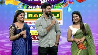 Appa-va? Yuva-va? Meera yara choose panuvanga? | Kannana Kanne | Sun Natchathira Kondattam | Sun TV