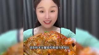 盘点吃货美食挑战223